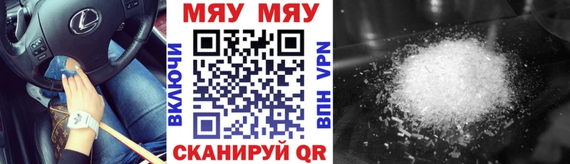 Цена Наро-Фоминск blacksprut зеркало ГАШ Каннабис