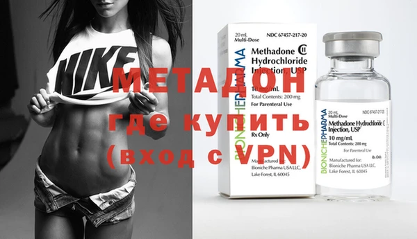 MESCALINE Богородицк