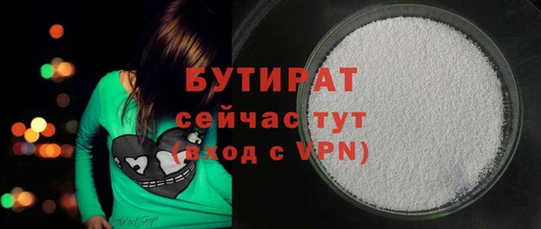 кокс Богданович