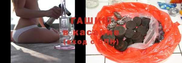 MESCALINE Богородицк