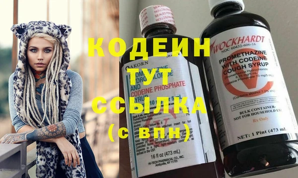 прущая мука Бугульма