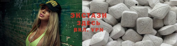 MESCALINE Богородицк