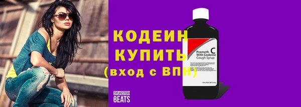 кокс Богданович