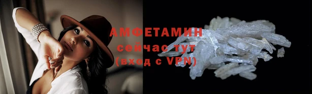 прущая мука Богородск