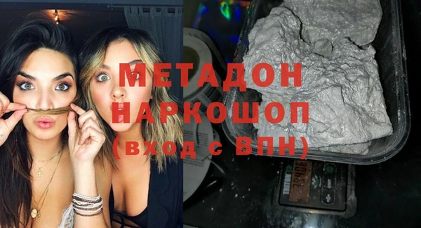 кокс Богданович