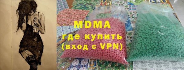 кокс Богданович