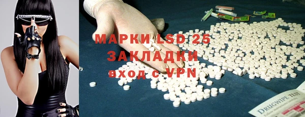 кокс Богданович