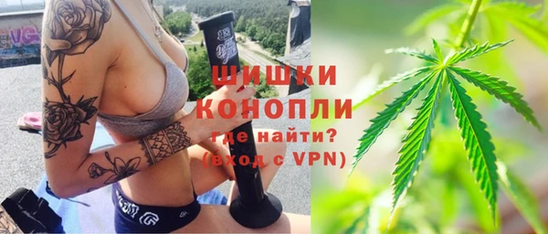 MESCALINE Богородицк