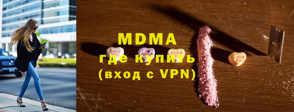 прущая мука Бугульма