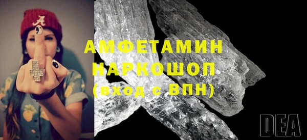 MESCALINE Богородицк