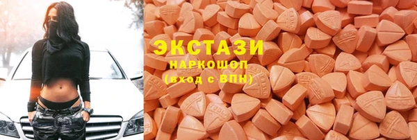 прущая мука Богородск